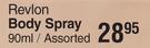 Revlon Body Spray Assorted-90ml