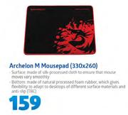 Archelon M Mousepad(330 x 260)