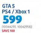 GTA 5 PS4/Xbox 1