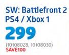 SW: Battlefront 2 PS4/Xbox 1