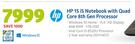 HP 15 i5 Notebook With Quad Core 8th Gen Processor