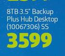 Seagate 8TB 3.5" Backup Plus Hub Desktop