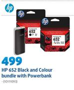 HP 652 Black And Colour Bundle With Powerbank