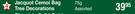 Jacquot Cemoi Bag Tree Decorations Assorted-75g