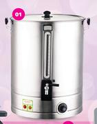 22Logik 50Ltr Stainless Steel Urn