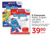 E-Classroom Maths, English, Life Skills grades 1-3-Each