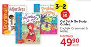 Get Set & Go Study Guides: English(Grammer) & Maths-3 For 2 Each