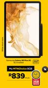 Samsung Galaxy S8 Plus 12.4" Screen 5G Enabled-On My MTN Choice 8GB