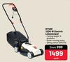 Ryobi 1200W Electric Lawnmower