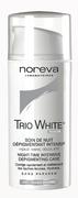 Noreva Trio White Night Time Intensive Depigmenting Care