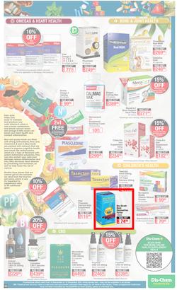 Dis-Chem : Summer Savings (18 November - 12 December 2021), page 29