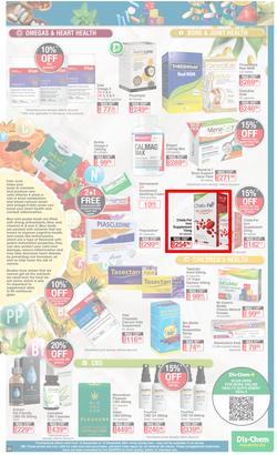 Dis-Chem : Summer Savings (18 November - 12 December 2021), page 29