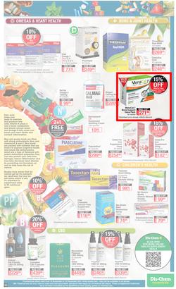 Dis-Chem : Summer Savings (18 November - 12 December 2021), page 29