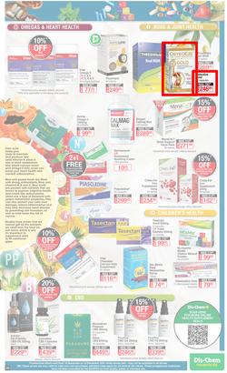 Dis-Chem : Summer Savings (18 November - 12 December 2021), page 29