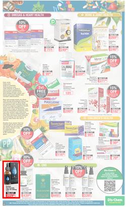 Dis-Chem : Summer Savings (18 November - 12 December 2021), page 29