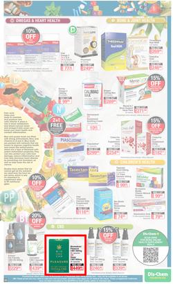 Dis-Chem : Summer Savings (18 November - 12 December 2021), page 29