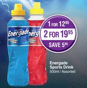Energade Sports Drink Assorted-500ml