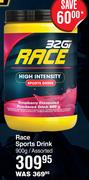 32Gi Race Sports Drink Assorted-900g