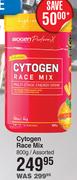 Biogen Cytogen Race Mix Assorted-800g