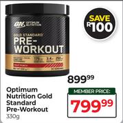 Optimum Nutrition Gold Standard Pre-Workout-330g