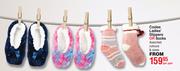 Cozies Ladies Slippers Or Socks Assorted Colours & Sizes-Per Pair