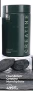 Foundation Creatine Monohydrate-400g