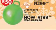 Greensport Skippy Ball GS5003