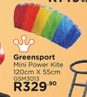 Greensport Mini Power Kite 120cm x 55cm GSM3013