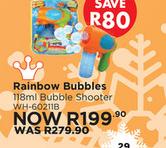 Rainbow Bubbles 118ml Bubble Shooter WH-60211B