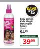 Easy Waves Kids Magic Detangler Spray-250ml