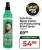 SofnFree Black Castor Oil Moisturising Braid Spray-350ml