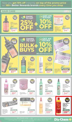 Dis-Chem : The Ultimate Winter Savings (16 June - 12 July 2026), page 29