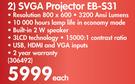 Epson SVGA Projector EB-S31