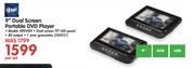 Ijam 9" Dual Screen Portable DVD Player IJPDVD9-Per Set