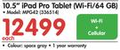 Apple 10.5" iPad Pro Tablet WiFi + Cellular 64GB MPG42