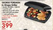 George Foreman In-Shape Griller GR2080