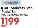 30Ltr Stainless Steel Pedal Bin-Each