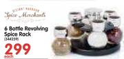 Spice Merchants 6 Bottle Revolving Spice Rack-Each