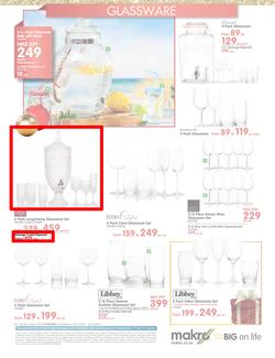 Makro : Christmas (05 Nov - 24 Dec 2017), page 31