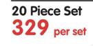 Primaries 20 Piece Coupe Or Rim Loose Range-Per Set