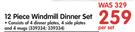 12 Piece Windmill Dinner Set-Per Set