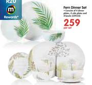 Garden Fern Or Three Trees Loose Dinnerware-Each