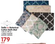 Homeliving Trellis Or Botanical Cotton Bath Mat 50x80cm-Each