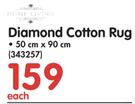 Home Living Diamond Cotton Rug 50x90cm-Each