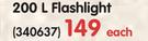 Camp Master 200Lumen Flashlight-Each