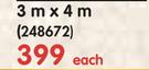 Camp Master Ground Sheet-3mX4m