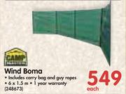Camp Master Wind Boma