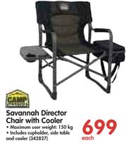 Campmaster savannah sofa chair 2025
