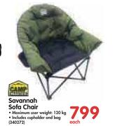 Camp Master Savannah Sofa Chair