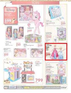 Makro : Christmas (05 Nov - 24 Dec 2017), page 50